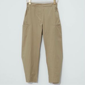 Studio Nicholson Romero Technical Cotton Pants — Reed